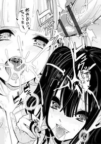 [Ootori Mahiro] Boku no Super Harem Sentou ~Otome no Naka ni Otoko wa Boku dake~ - My super harlem public bath, I am the only man in the public bath full of pussy cats. [Digital]