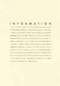 [INKPOT (Oyari Ashito)] D+COLLECTION