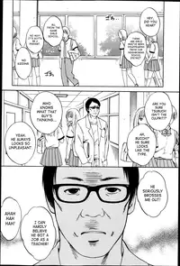 [Harusawa] Yoru ga Akenai - There is no dawn. Ch. 0-4 [English] [SaHa]