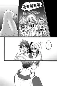 (SUPERKansai21) [Koneko Gumi (Poron)] Obake Nanka Kowakunai (Touken Ranbu) [Chinese] [theoldestcat汉化]