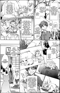 [Amano Chiharu] Nekomata Matsuri no Hyakunensai | Nekomatamatsuri Centennial (COMIC Penguin Club 2014-03) [English] {thetsuuyaku}