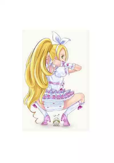 [Juuryoku Shiki Youheki (Dam)] Shock Shoku Burigyua San (Pretty Cure, Suite Precure♪) [English] [Peppered Lemons] [Digital]