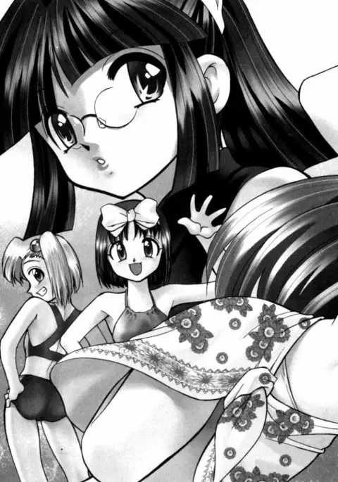 Shin Kyonyuu Kazoku 1 Ch.1