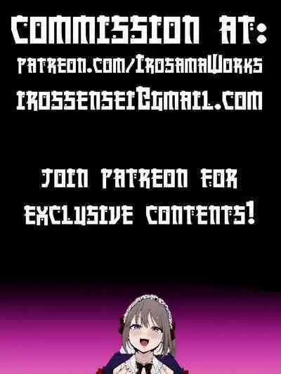 [Nanao Yukiji] Yoi ga Sameru Sono Mae ni Before the Drunkard wakes up (COMIC AUN 2019-02) [English][Uncensored]