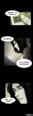 [Rigeng] House of Dolls Ch.0-7 (English) (YoManga) (Ongoing)