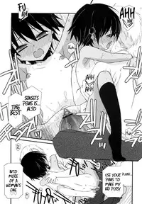 [Mizuki Eimu] Lipstick Ch. 1-8 [English] {Hennojin}