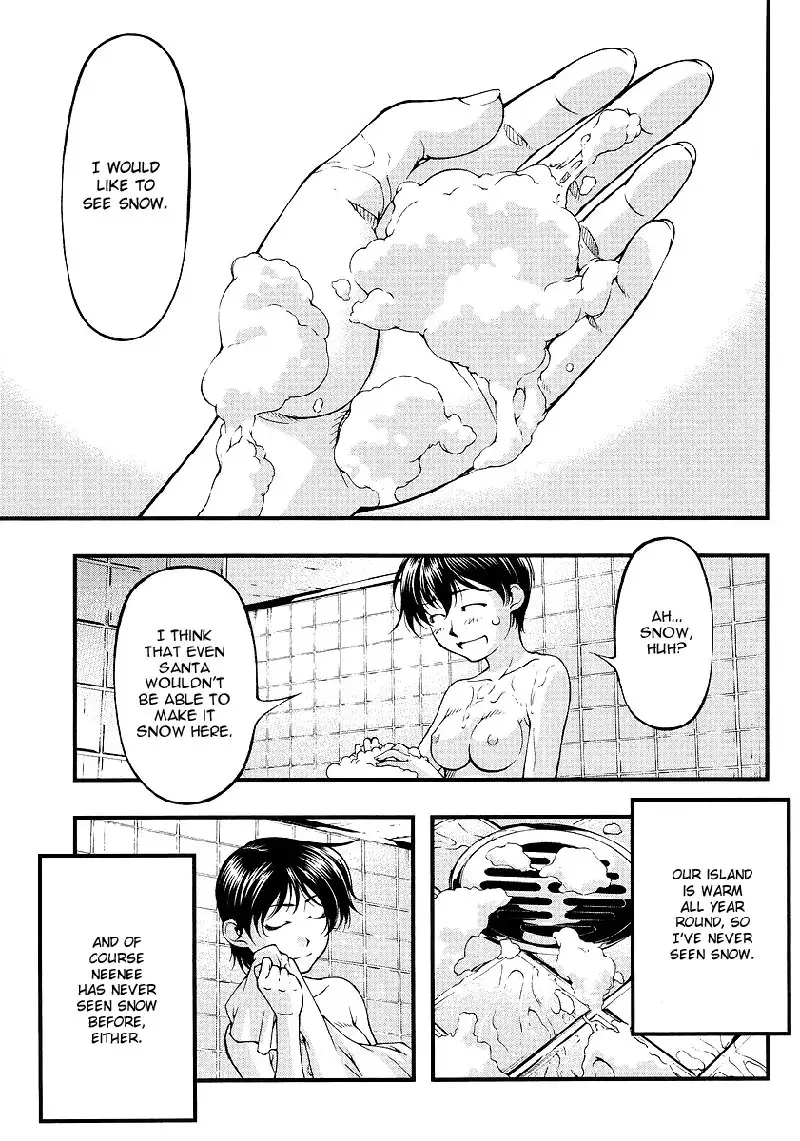 Umi no Misaki - Southern Island Christmas