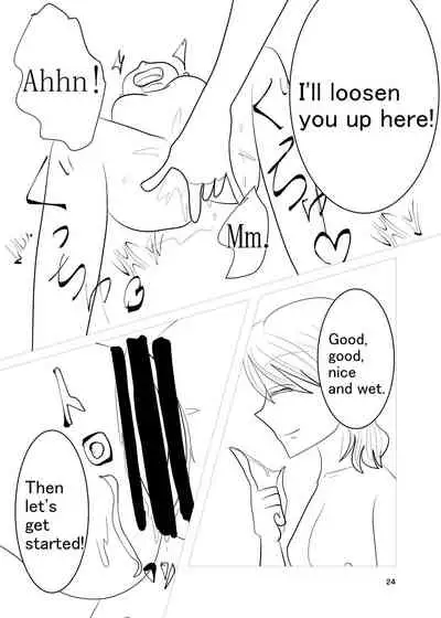 [gionsyoujya (Noah)] Aki no Yonaga wa Deai no Yokan - Meeting on a Long Autumn Night [English] [Digital]