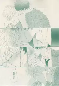 ボーイズキャピ! 2015-02