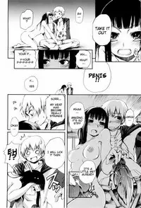 [Maybe] Mankai Otome Ch. 1-4, 6-11 [English] [mai8ko] [Decensored]