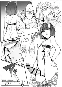 (C91) [Bansankan (Ban!)] Suisei Mushi (Fate/Grand Order) [English] [constantly]