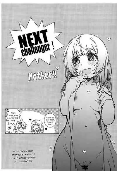 (C96) [Maruarai (Arai Kazuki)] Nurse de Oshigoto | A Nurse's Job (Bokutachi wa Benkyou ga Dekinai) [English] {Doujins.com}