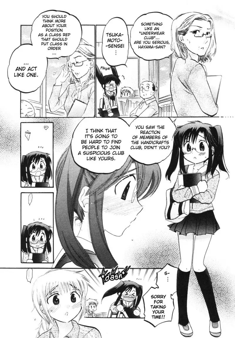 Chu-Bra!! vol1 - CH6