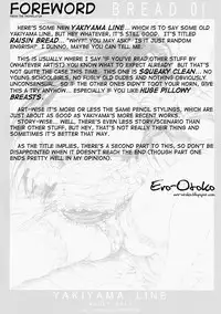 (C67) [Yakiyama Line (Kahlua Suzuki)] Raisin Bread 01 [English] [Ero-Otoko]