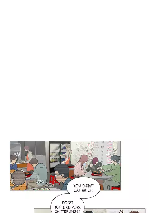 Sadistic Beauty Ch.1-32