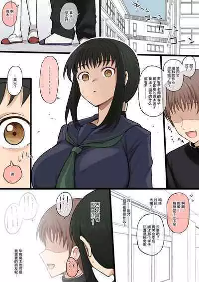 December drawings and rough doodles