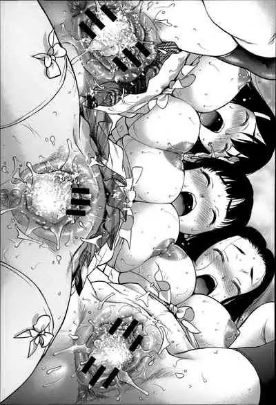 [Saida Kazuaki] Pussies e Youkoso! | Welcome to Pussies! (Rankou Dance Night) [English] [CulturedCommissions]