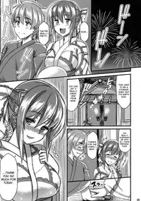 (C84) [Tonpuuratei (Saemon)] Yukata Iku-san to Ichaicha shitai!! (Touhou Project) [English] =TV=