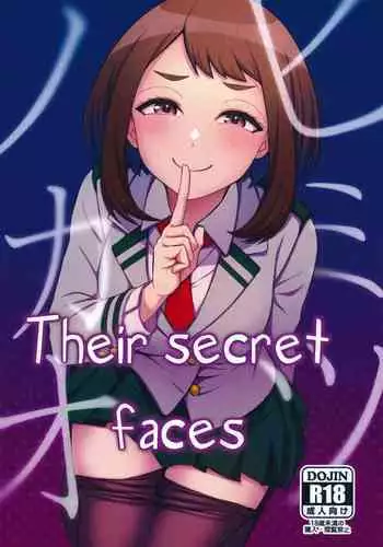 Himitsu no Kao | Their secret faces