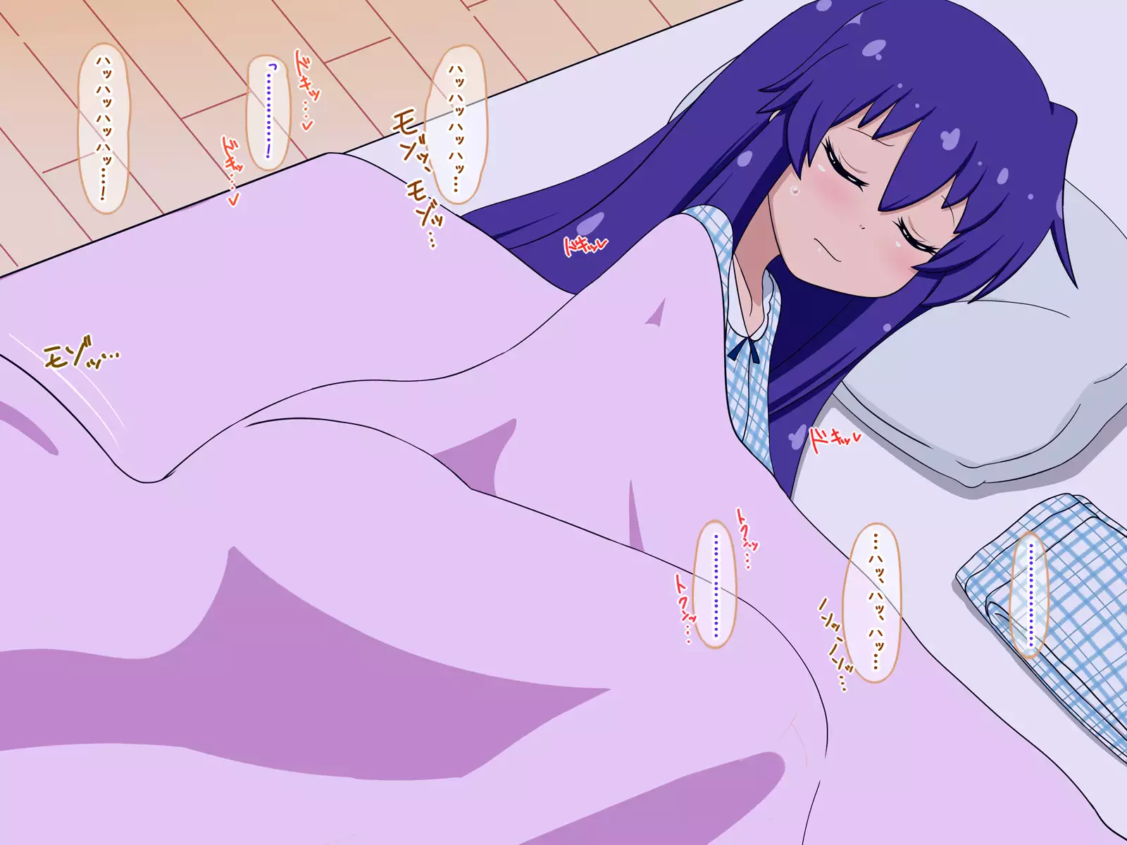 Dog F*ck Sensaaaation!