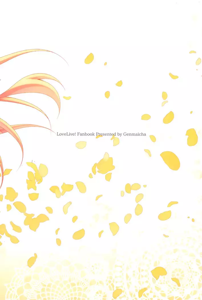 Kiiroi Bara no Sentiment