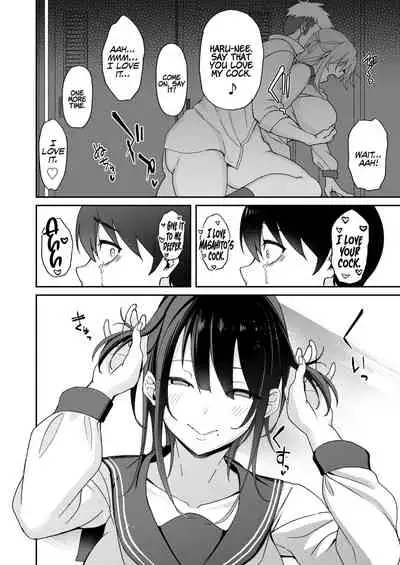 Osananajimi no Onee-san ga Netorareta node, Boku wa Anata no Imouto to Sex shite mo Ii desu ka? | Because my Older Childhood Friend was Taken Away from Me, is it Ok for Me to Have Sex with Her Little Sister?