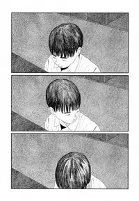 [Hanasaku Tsutsuji] Amayadori no Hito | 避雨者 (COMIC Koh 2017-09) [Chinese] [虎斑木菟漢化] [Digital]