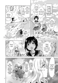 [Peachpulsar (mira)] Oppai-chan to Chippai-chan ga Irekawaru Hanashi | How Well-Stacked and Surfboard Swapped Bodies [English] [Yuri-ism] [Digital]