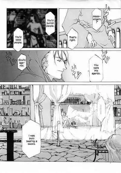 [INKPOT (Ooyari Ashito)] D+COLLECTION Ch 1-7 [English][Ongoing]