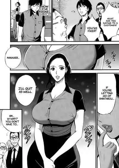 Fukinshin Soukan no Onna | Non Incest Woman Ch. 1-6