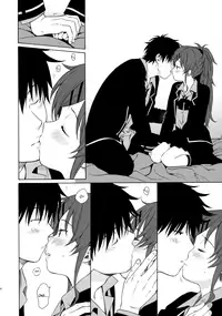 (C91) [fuka fuka (Sekiya Asami)] Good Morning Chiba (Qualidea Code) [English] [Nervous Translations]