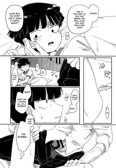 (ONE→HUNDRED 10) [PORYGON137 (Hidari Pory5n)] Kanbashii Kimi ni Tsugu | Following Your Sweet Scent (Mob Psycho 100) [English] {Chin²}