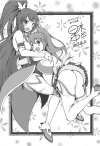 (C92) [BurstBomb.T (TKP)] BREAK Time (Kaitou Tenshi Twin Angel)