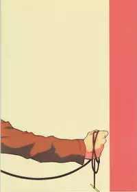 (SPARK8) [Yinghua (sinba)] Ore-sama Joushi nimo tamani wa no ga Hitsuyou da. (Shingeki no Kyojin)