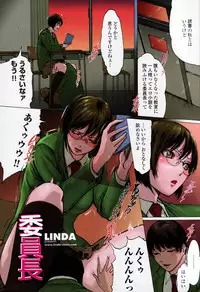 COMIC Penguin Club 2006-12