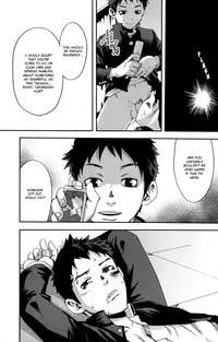 [Tsukumo Gou (Box)] The Linchpin, or, possibly, the Gate of Freedom [English] =SW=