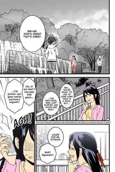 Mitsuha ~Netorare~ 1-9 (Kimi no Na wa.) [Syukurin] (Colorized by mikakucoloring) [English] [Colorized]