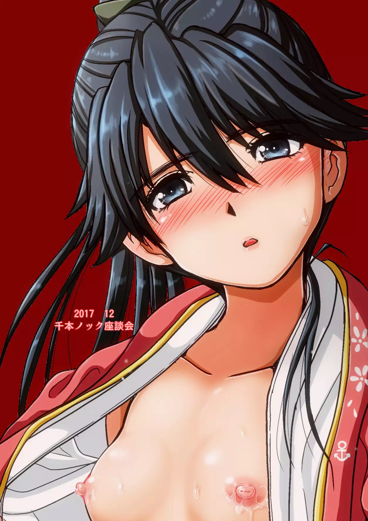 Shojo no Mama Miboujin to Natta Houshou-san ga Otto no Clone o Umi, Sodate, Soshite...