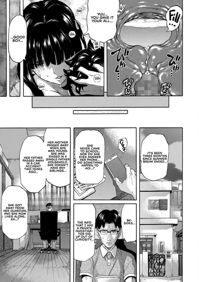 [Amatarou] -famiglia- (COMIC HOTMILK 2020-11) [English] [Coffedrug+RedLantern] [Digital]