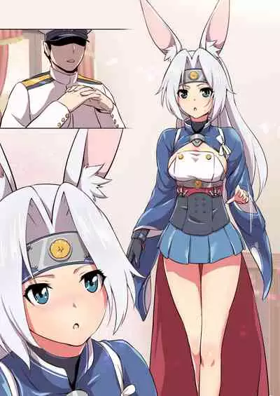 [Nantara Kantara (Shungiku Tenudon)] Hiryuu Joshiryoku Koujou Keikaku (Azur Lane) [Digital] (uncensored) + extra