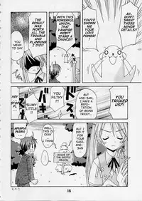 (C65) [Shinohara Heavy Industry (Various)] Negina. 2 (Mahou Sensei Negima!) [English] [Ashura Atsu] [Incomplete]