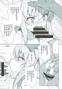 (Panzer Vor! 12) [Mushimusume Aikoukai (Nakamura Yukitoshi)] TIME KEEPER (Girls und Panzer)