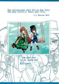 (C76) [BLUE GARNET (Serizawa Katsumi)] XXII SECOND DOLL (Rozen Maiden)
