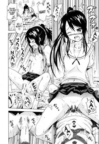 [Akatsuki Myuuto] Natsumitsu x Harem! Ch. 1-5 [English] [PSYN]