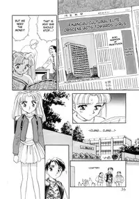 [Suehirogari] Exhibition Ch. 1-2 - Stone Flower [English] [Munyu]