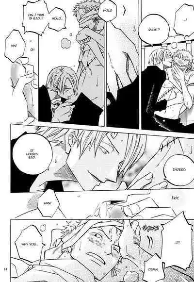 Bakudan Ma Susukiyo - bon appétit