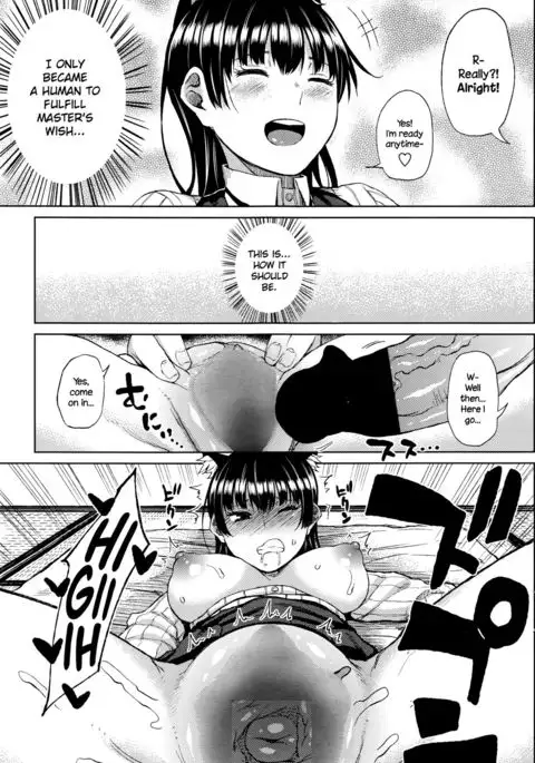 Ningen ni Natta Neko | The Cat Who Became Human {NecroManCr}