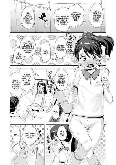 Mesu ni Umareta Omae ga Warui!! | It's Your Fault for Being Born a Girl