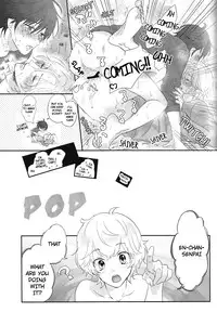 (Muteki no LOVE Prince) [ajiMi (Maiji)] Suki Suki Skin (Binan Koukou Chikyuu Bouei-bu LOVE!) [English] [ebil_trio]