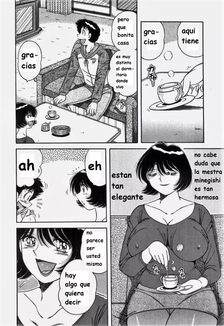 Doki Doki Nurse Call spanish